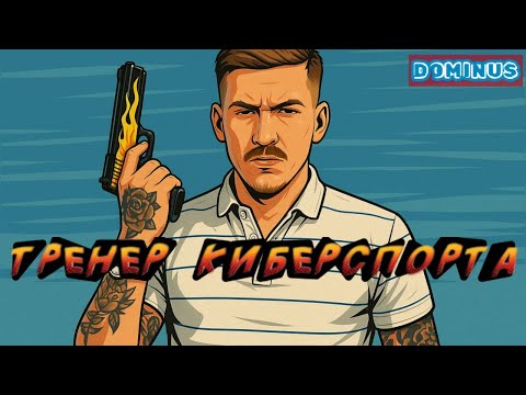 Видео: НАЗВАНИЕ | MLBB  #shorts  #mobilelegends