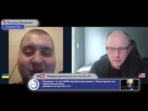 Видео: "Всрусь, та не підкорюсь"... (c)