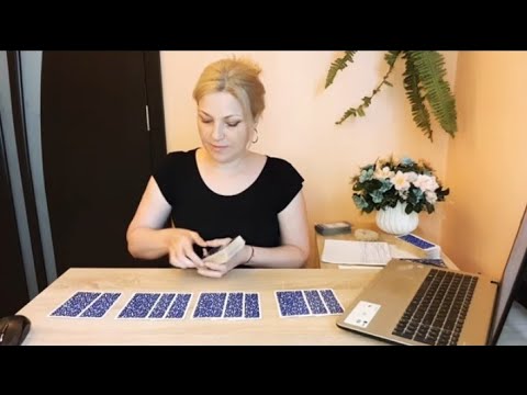 Видео: ТАРО. ЧТО БЫЛО, ЧТО ЕСТЬ, ЧТО БУДЕТ В ВАШЕЙ ЖИЗНИ