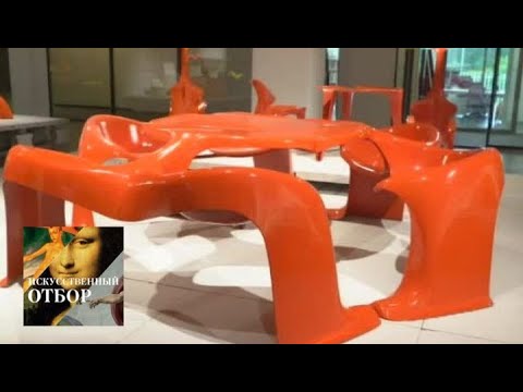 Видео: Искусственный отбор. Эфир от 14.03.2017 / Телеканал Культура