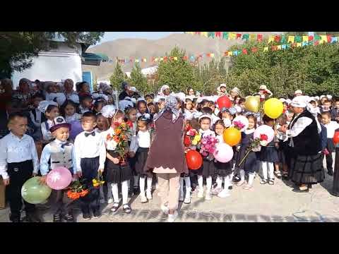 Видео: 1-класстар – 1-сентябрда... 01.09.2023.