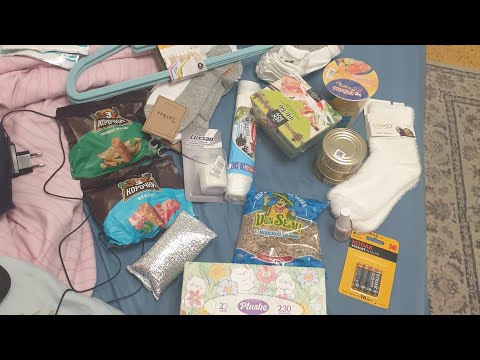 Видео: 🛍💥КЛАССНЫЕ ПОКУПОЧКИ ИЗ ФИКСПРАЙС И ОЗОНА
