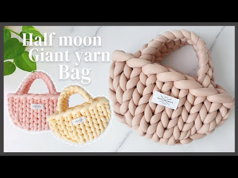 Видео: DIY | Создание гигантской белой сумки | Я сделаю это за 30 минут | Простое объяснение | Трикотаж