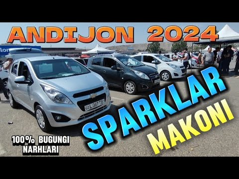 Видео: Спарк нархлари андижон spark narhlari Andijon 07.09.2024