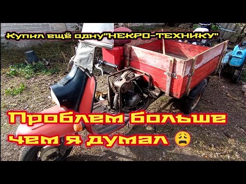 Видео: Лучше б я не смотрел "Муравей"Тоска-печаль!