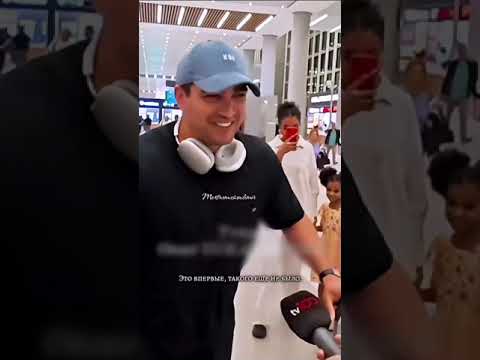 Видео: - Афру и Мерта поймали в аэропорту 🤔#afrasaraçoğlu #mertramazandemir #türkdizisi #рекомендации