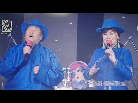 Видео: Яндан хөөлсөн ч  хоёул хосоороо 😂