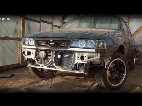 Видео: Ремонт дифференциала ф16 опель 1 часть