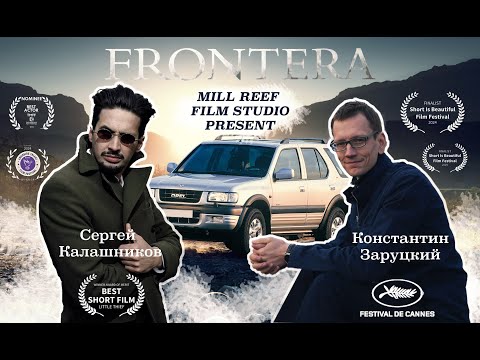 Видео: "Краткий" глупый обзор реставрации Opel Frontera B (Academeg'a)