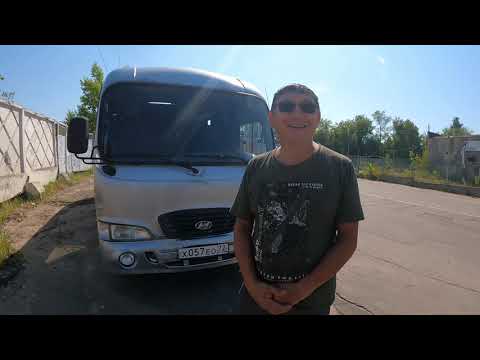 Видео: Автодом из Хундай Каунти