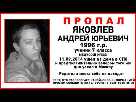 Видео: МОЯ ЖУТКАЯ ИСТОРИЯ, О КОТОРОЙ Я МОЛЧАЛ 20 ЛЕТ...