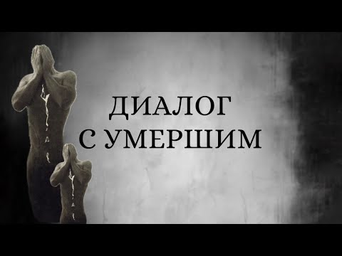 Видео: Ваш разговор сейчас 🌘🗝️🌕 #таро #tarot