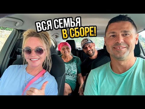 Видео: VLOG//Прилетел Брат, Дарья Пынзарь про неуверенность в себе, мама про воспитание.