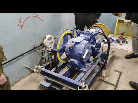 Видео: Динамические испытания лифта