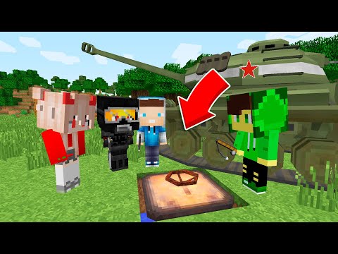 Видео: МЫ С РЕБЯТАМИ НАШЛИ СЕКРЕТНЫЙ ЛЮК ПОД ТАНКОМ В МАЙНКРАФТ ! Алексбой Minecraft