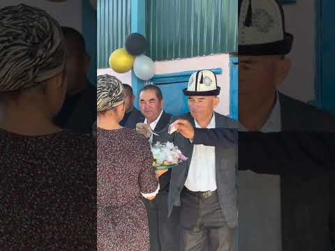 Видео: 09.10.24 Кыз узатуу Назира