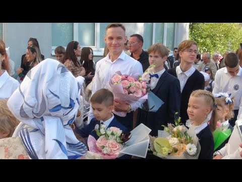 Видео: 1сентября 2023 года. Гимназия № 1 г. Самары.