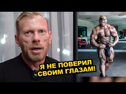 Видео: ДЕННИС ВОЛЬФ. Правда о Кае Грине и Сэме Сулеке