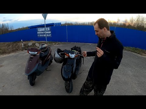 Видео: КТО БЫСТРЕЕ #11. Suzuki Lets 2 new vs Honda Tact 30
