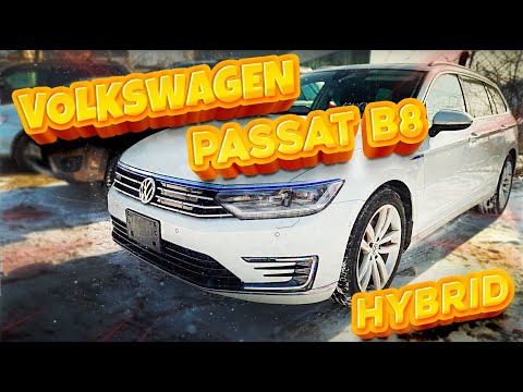 Видео: VW PASSAN GTE B8 - ПОДЗАРЯЖАЕМЫЙ ГИБРИД