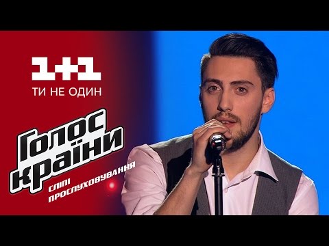 Видео: Евгений Клебанов "I Want to Break Free" - выбор вслепую - Голос страны 6 сезон