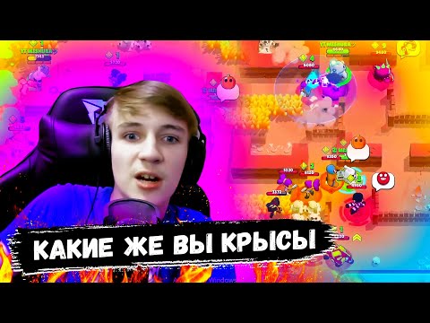 Видео: Мишуру крысят в шд во время пуша скуика на 30 ранг | Нарезка смешных моментов со стрима Мишуры