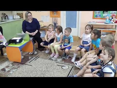 Видео: Занятие по развитию речи в средней группе "Сказочное путешествие"