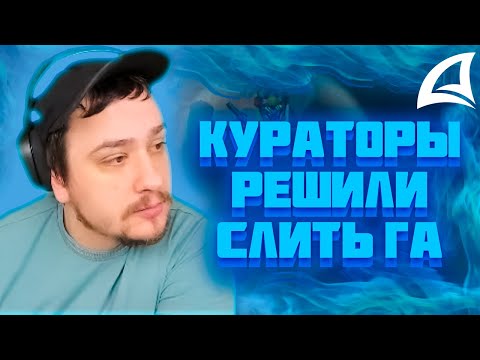 Видео: МАРАС ШАКУР ЗАНЁС В ЧСП ХЕЛПЕРА НА PRESCOTT