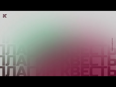 Видео: Плагин на ежедневные квесты - ODailyQuests