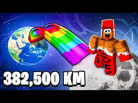 Видео: ЗАЧЕМ Я Построил САМЫЙ ДЛИННЫЙ МОСТ в РОБЛОКС!? Roblox