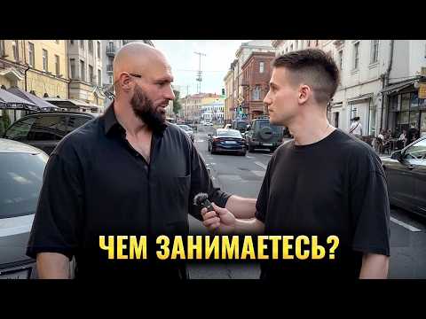 Видео: Чем занимаются владельцы дорогих авто?