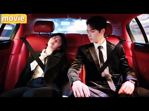 Видео: Пьяная после разрыва Золушка💔 прижалась к CEO😳 «Ещё ближе — я не отвечаю за себя.»🔥