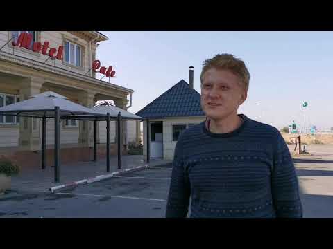 Видео: Шымкент-Тараз-Алматы.  Казахстан.Гостиничный комплекс КРУИЗ ОТЛИЧНАЯ СТОЯНКА Баня и еда!
