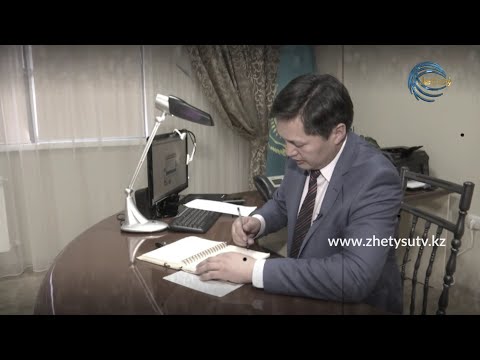 Видео: БЕЙСЕННІҢ БИІГІ / БЕЙСЕН ҚҰРАНБЕКТІ ЕСКЕ АЛУ / АРНАЙЫ ЖОБА