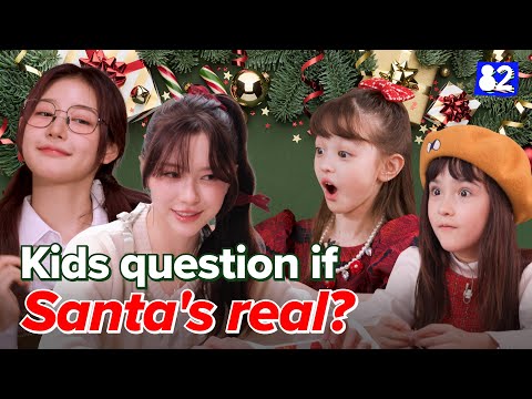 Видео: Миссия: Защитить ✨ Рождественскую магию ✨ | K-pop Holiday Squad | FIFTY FIFTY