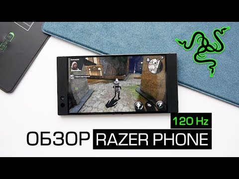 Видео: Обзор Razer Phone