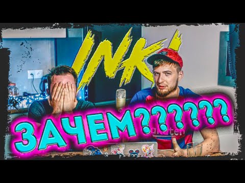 Видео: ПОЗОРНЕЙШИЙ РУССКИЙ К-ПОП! INKI - Drop Top // РЕАКЦИЯ // REACTION //