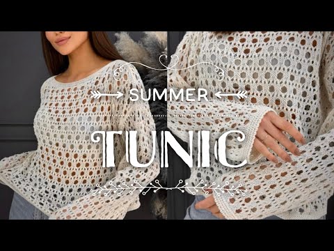 Видео: ШИКАРНЫЙ УЗОР для ЛЕТНЕЙ ТУНИКИ! Мастер-класс 🌟🌟🌟🌟🌟 