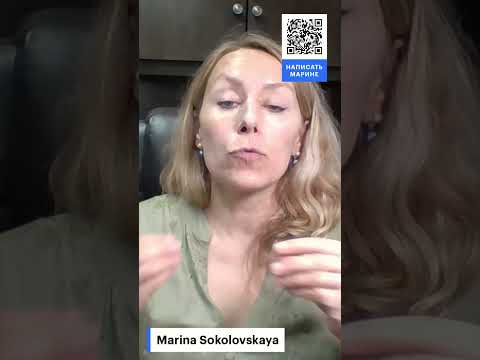 Видео: ЧТО спросить у адвоката в случае добровольной депортации из США #cbpone #убежище #иммиграция #сша