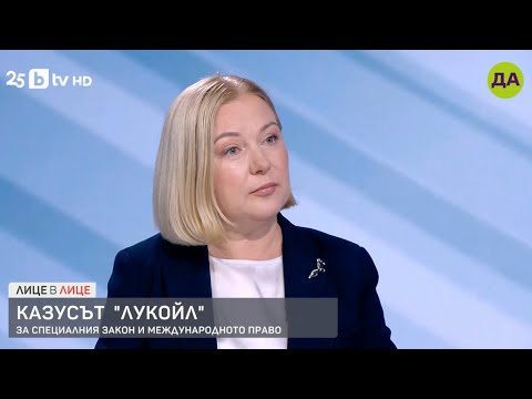 Видео: За да има гориво на достъпни цени трябва консенсусен план, по който да работят институциите