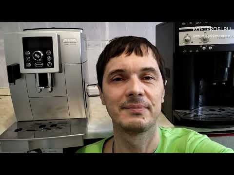 Видео: Кофемашина Delonghi Cappuccino - ремонт, обслуживание и сравнение с Delonghi Magnifica ESAM