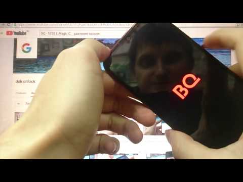 Видео: BQ 5730L Magic C Hard reset КАК удалить пароль, пин код, графический ключ