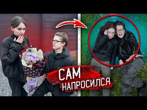 Видео: Моя МЛАДШАЯ СЕСТРА ВСТРЕЧАЕТСЯ с БОТАНОМ! ЕЁ ПАРЕНЬ КРИНЖ