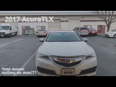 Видео: 2017 Acura TLX замена ДВС что могло пойти не так?