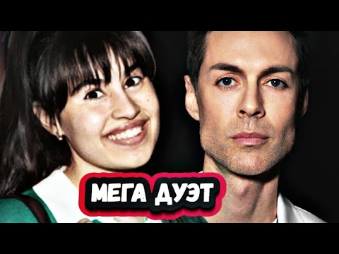 Видео: Дух захватывает! Все в шоке! Слушаем дуэт Дианы Анкудиновой и Марка Тишмана  Я стану твоим ангелом