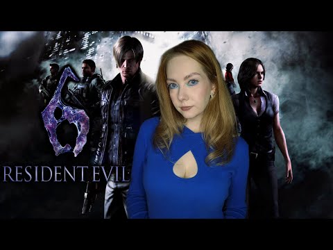 Видео: ПЕРВЫЙ РАЗ В RESIDENT EVIL 6 / Прохождение за Леона. RE 6 На Русском [#1]