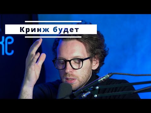 Видео: Возил ее по друзьям и ждал до трех ночи, а потом вдруг решил сделать предложение. История отношений.