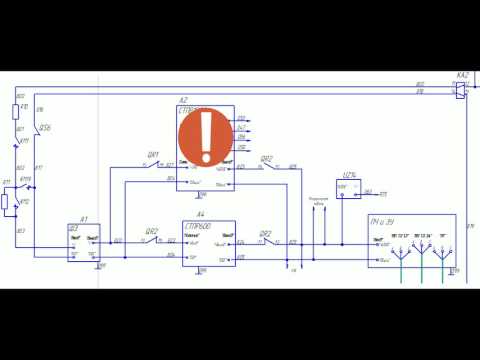 Видео: Резервирование ПСН 2ЭС6 до № 178