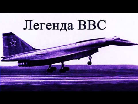 Видео: Легенда ВВС - «Сотка» (Су-100) и как  её отправили в утиль?!