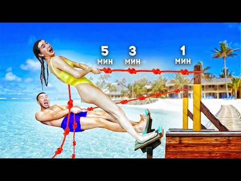 Видео: КТО ПОСЛЕДНИЙ ОТПУСТИТ ВЕРЕВКУ ПОЛУЧИТ 100 000 рублей Челлендж!!